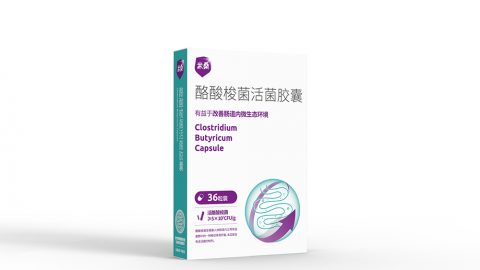 草莓成人在线视频36粒裝
