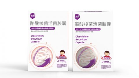 草莓成人在线视频兒童裝
